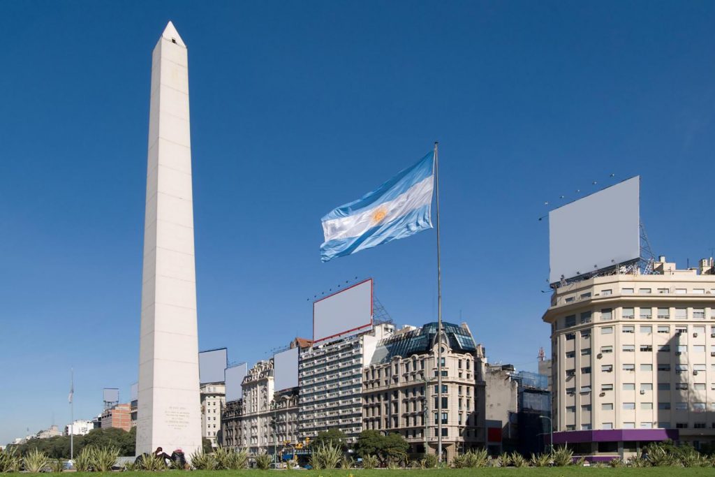 Argentina, um dos países que não precisam de passaporte