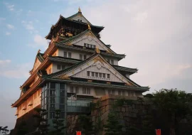 Cidades principais do Japão: guia completo de lugares turísticos para conhecer