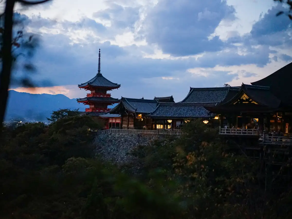 Kyoto, uma das cidades principais do Japão.