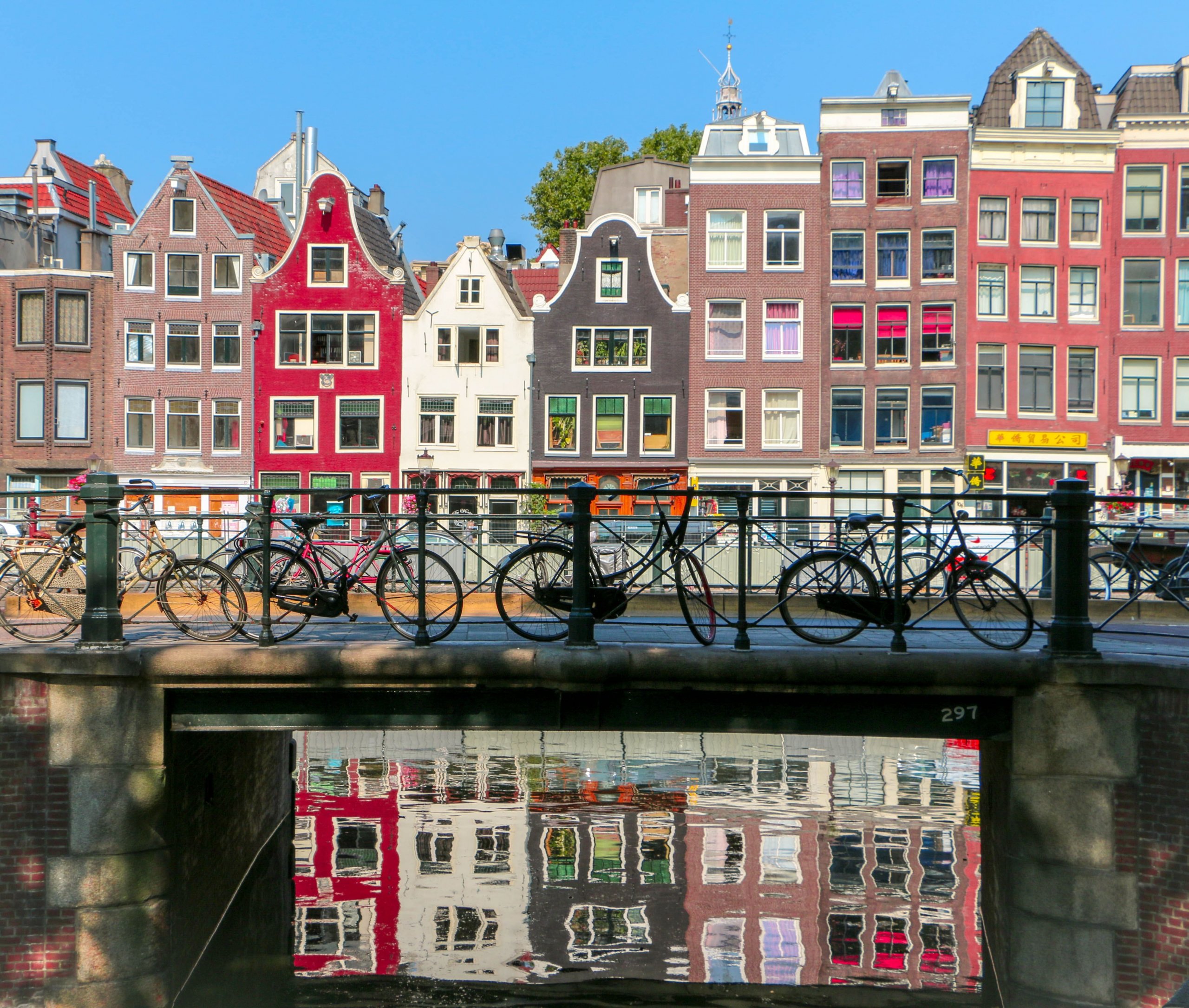 Amsterdã, Holanda. Imagem disponível em Unsplash.